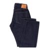 The Best From Japan | Resolute 711 "Worker" Original Japan Denim