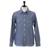 Casual Shirts | Tellason Tellason X Michael Jondral: Japanese Cotton Chambray "Bridgewater" Wor